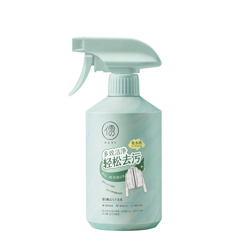 央ma&山姆爆卖丨羽绒服清洗剂第1