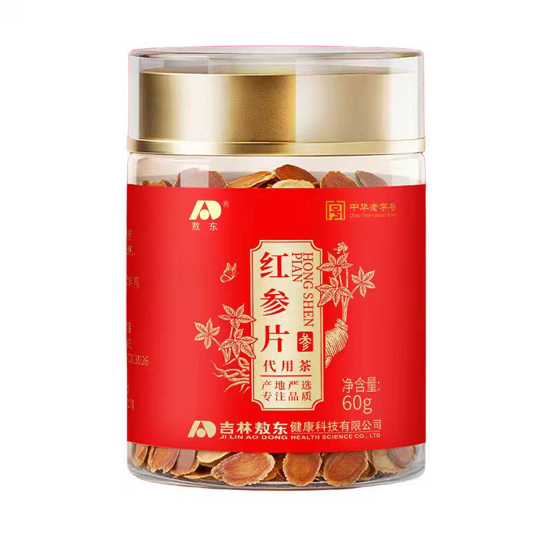 【百亿】吉林敖东红参蜜片60g代用茶泡水西洋参切片100g旗舰