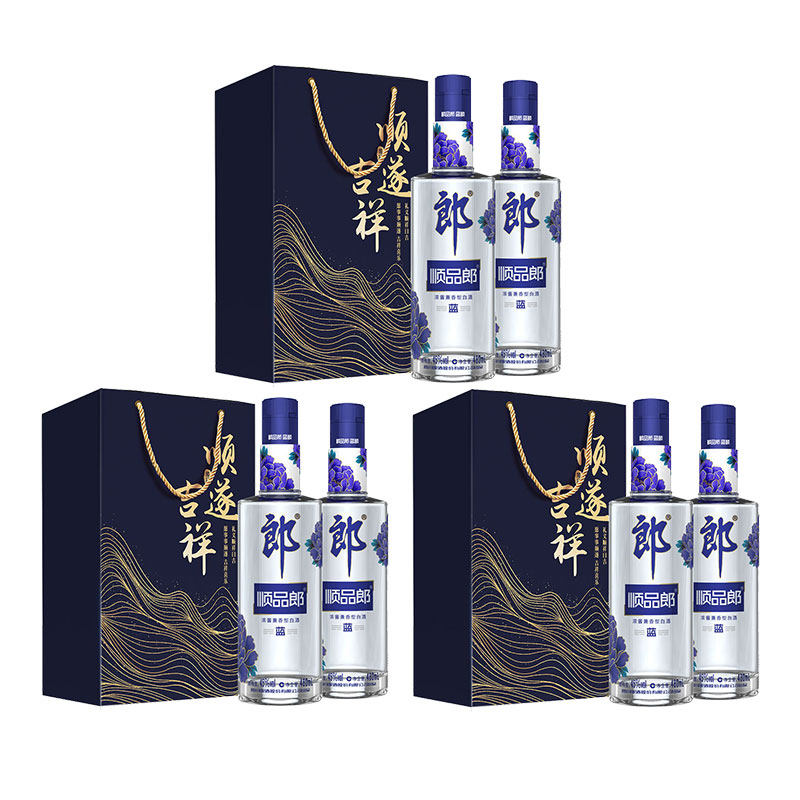 郎酒45度顺品郎蓝顺480ml*2瓶礼盒*3盒浓酱兼香型光瓶白酒粮食酒,酒类,白酒/调香白酒,淘宝优惠券,粉丝福利购,淘宝优惠卷