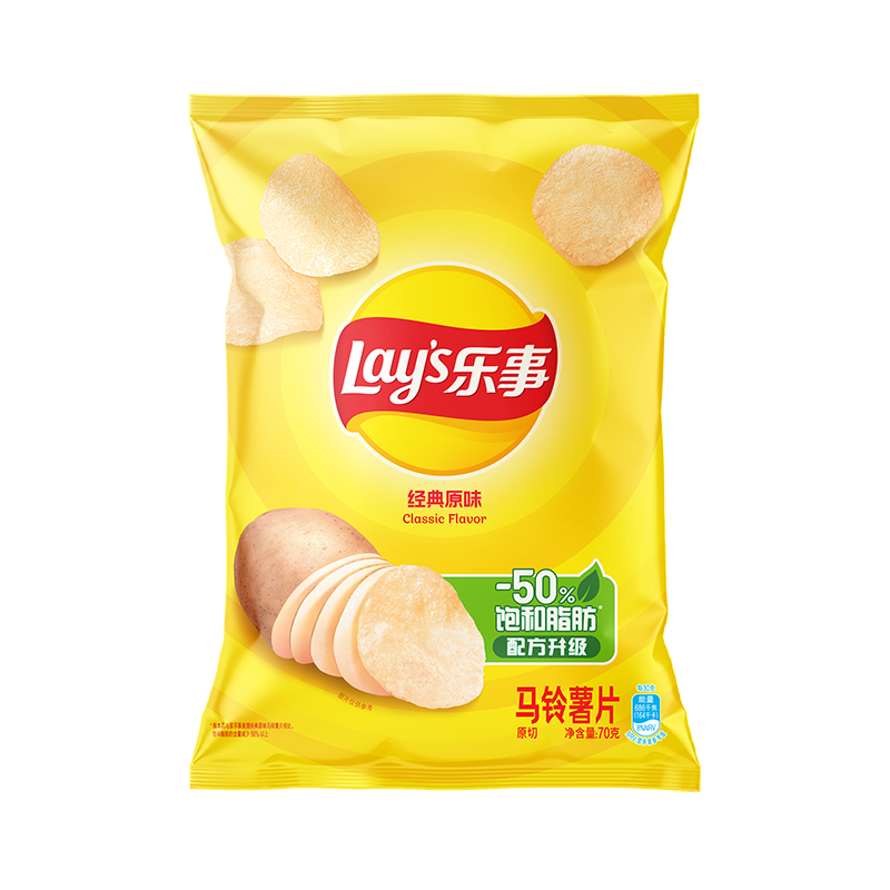 乐事薯片70g超大包原味红烩黄瓜解馋超休闲食品好吃零食小吃整箱