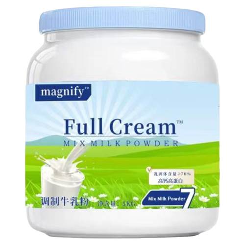 烘焙专用奶粉新西兰进口奶源