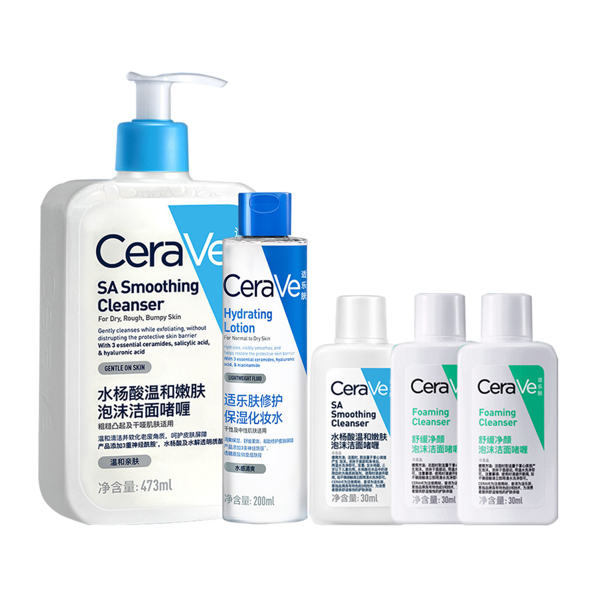 CeraVe适乐肤水杨酸温和嫩肤洁面