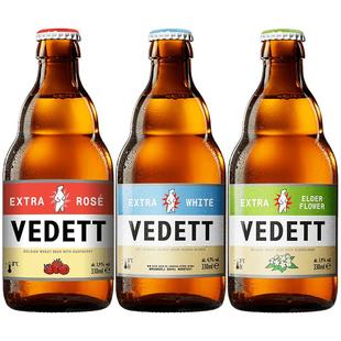 26年4月到期 白熊啤酒玫瑰红接骨木花精酿啤酒330ml 12瓶果啤