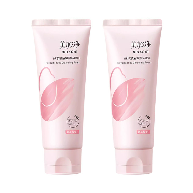 ���ڲ��������Ӿ����׻��ʪϴ���̽�������Ůʿ��������ˬ��Ʒ�ٷ��콢�����Ӿ����׻��ʪ������100G*1  22.9Ԫ