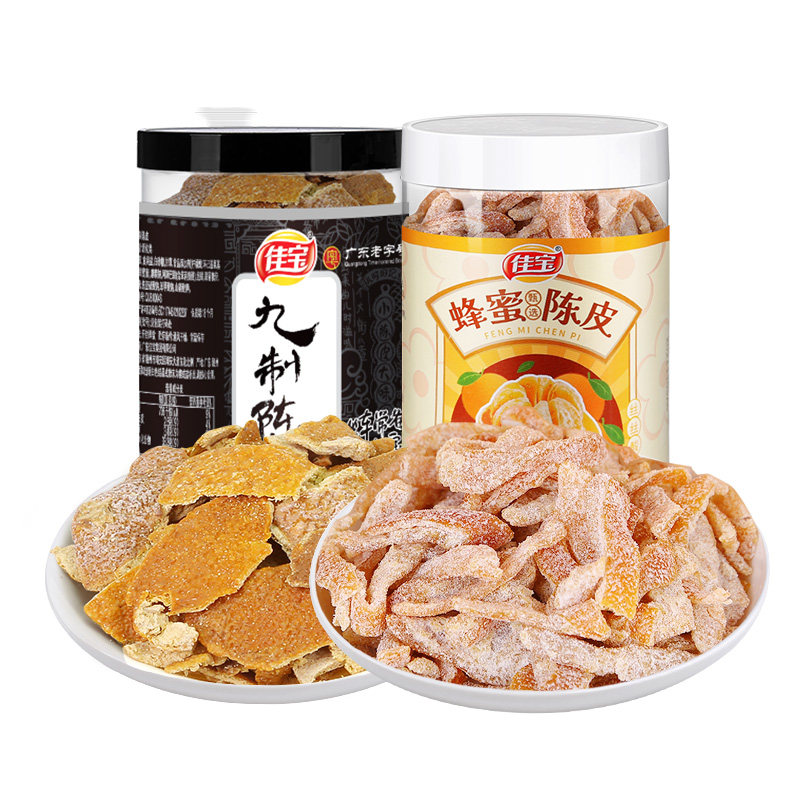 佳宝九制蜂蜜陈皮干九制正宗泡水泡茶老陈皮茶广东特产休闲零食