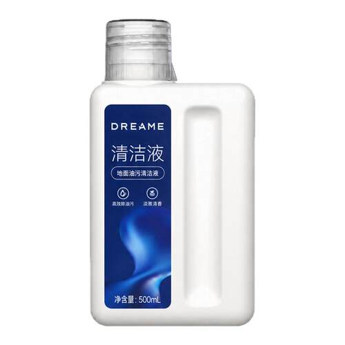 【原装正品】追觅500ml清洁液