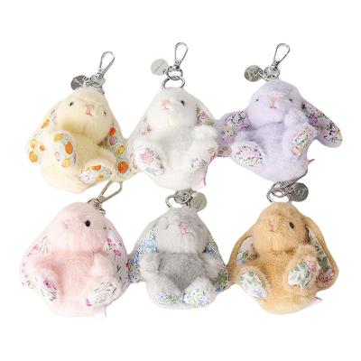 畹町少女小兔子包挂饰