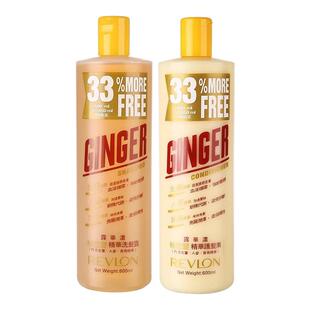 美国进口revlon露华浓生姜洗发水液露护发素菲丝中清爽控油600ml