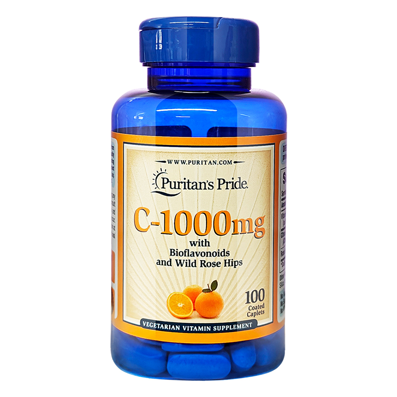 普丽普莱维生素c美国原装进口