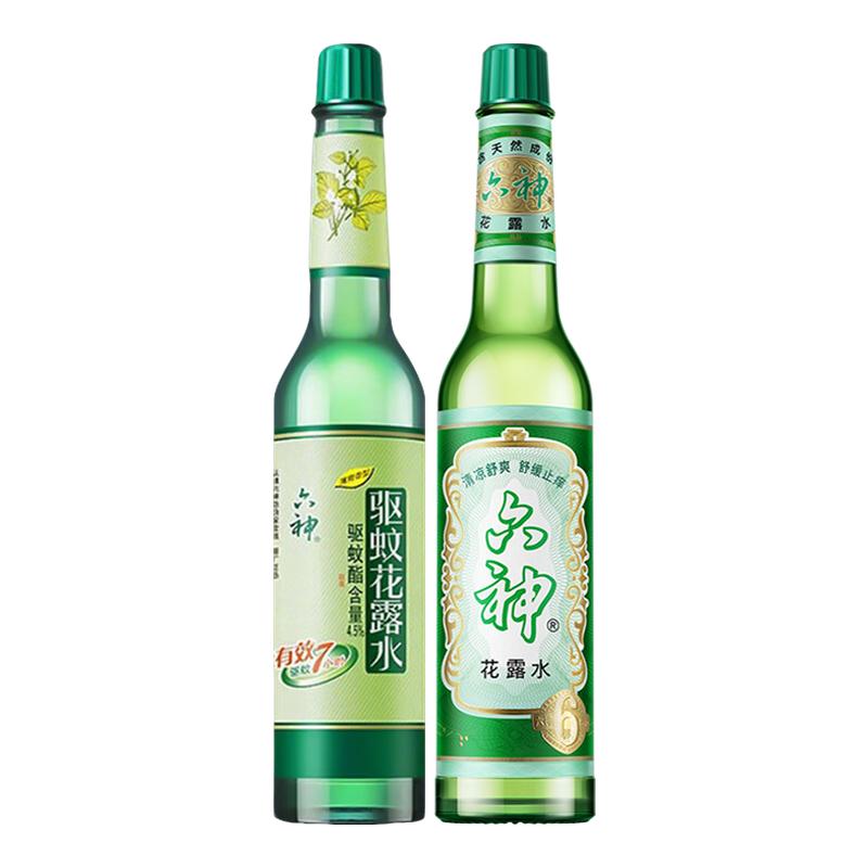 六神花露水195ml经典驱蚊止痒香水型持久留香正品官方旗舰店老牌2