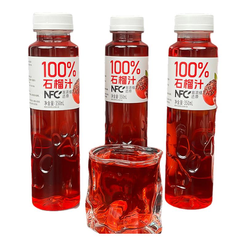 ڲ100%ʯ֭350ml*8ƿ 100%ʯ֭350ml*8ƿnfcŨԭ֭Ӫ֭Ʒ 14.9Ԫ