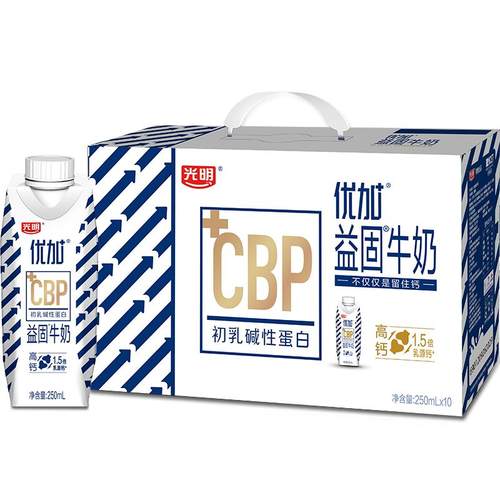 光明优加益固高钙牛奶250ml*10盒CBP初乳碱性蛋白学生牛奶【4月】