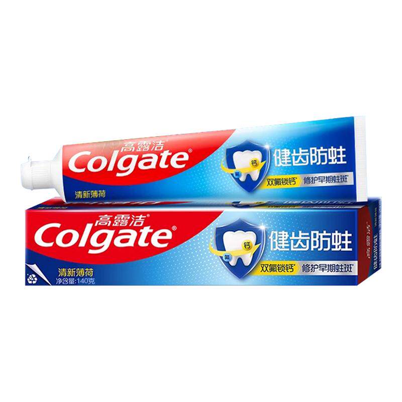 �����±��ɡ�140g*1֧ ��¶��ȫ��������±������� 8.8Ԫ