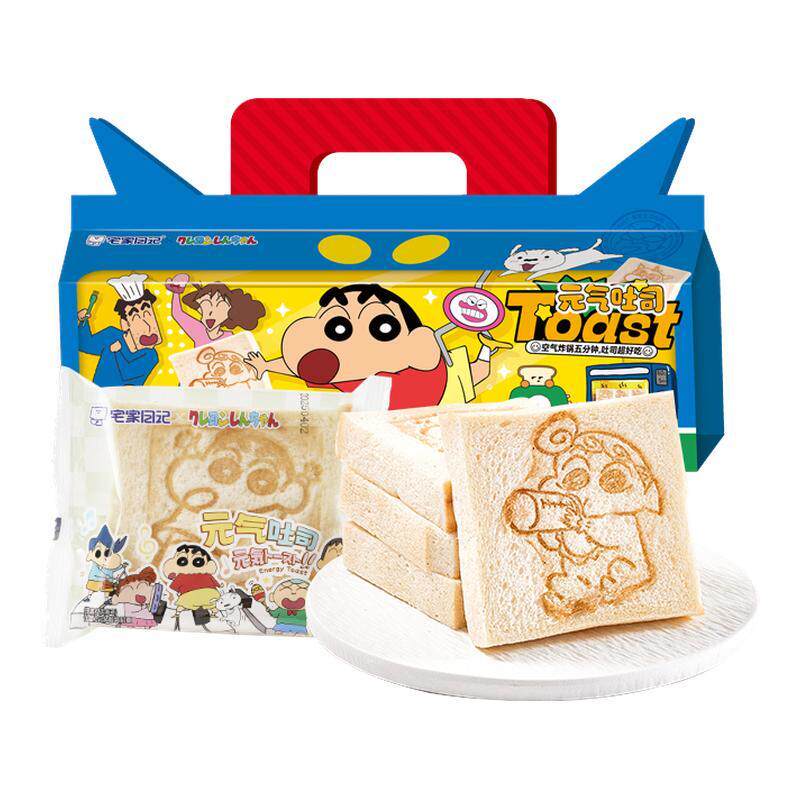 宅家日记元气吐司420g卡通蜡笔小新吐司面包礼盒装儿童早餐糕点心