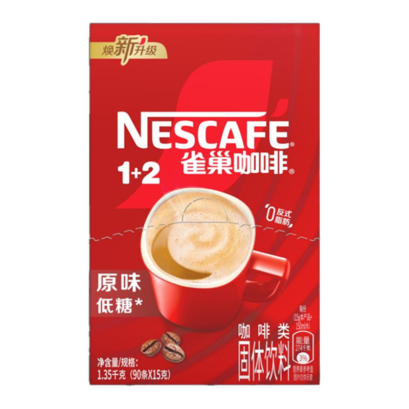 雀巢咖啡1+2速溶咖啡原味低糖90条盒装0反式脂肪冲调饮品