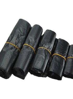 【工厂批发】大号垃圾袋家用加厚手提式黑色背心式厨房塑料袋实惠