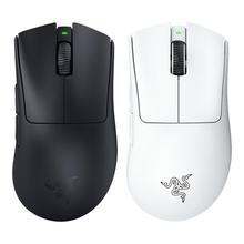 Razer雷蛇炼狱蝰蛇V3专业版pro无线电竞笔记本FAKER同款游戏鼠标