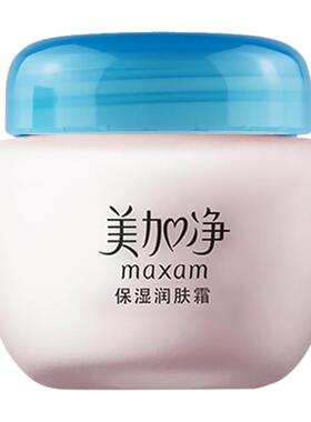 男士优选80G清爽保湿霜