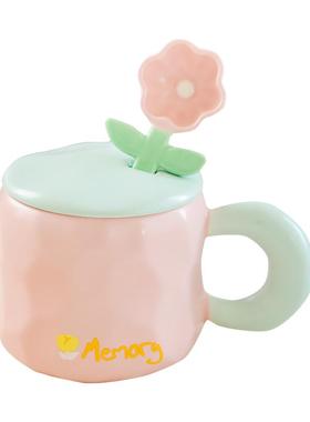 陶瓷水杯带盖勺女生高颜值杯子可爱早餐杯家用办公室咖啡杯马克杯