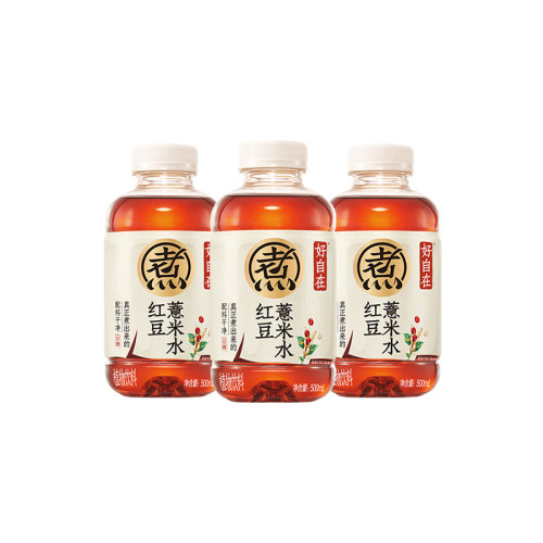 元气森林红豆薏米水无糖饮料小瓶散装茶饮rxc