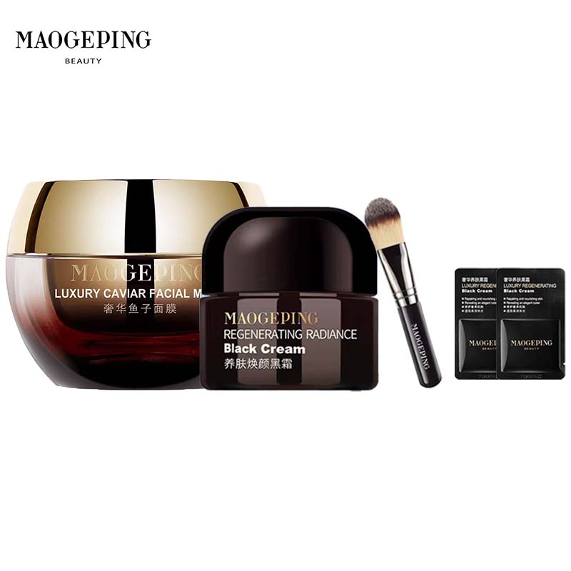 毛戈平奢华鱼子面膜养肤焕颜黑霜