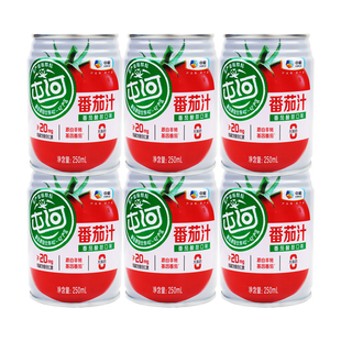 中粮屯河番茄汁250ml6罐原味饮料0脂肪无添加剂西红柿新疆番茄汁