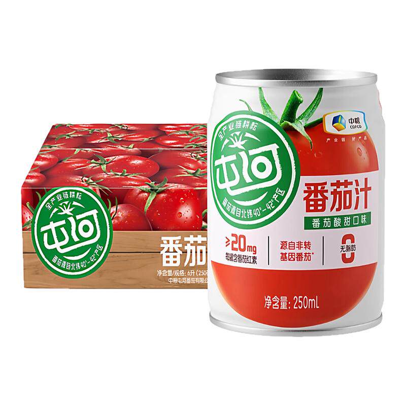 屯河番茄汁250ml*24罐整箱