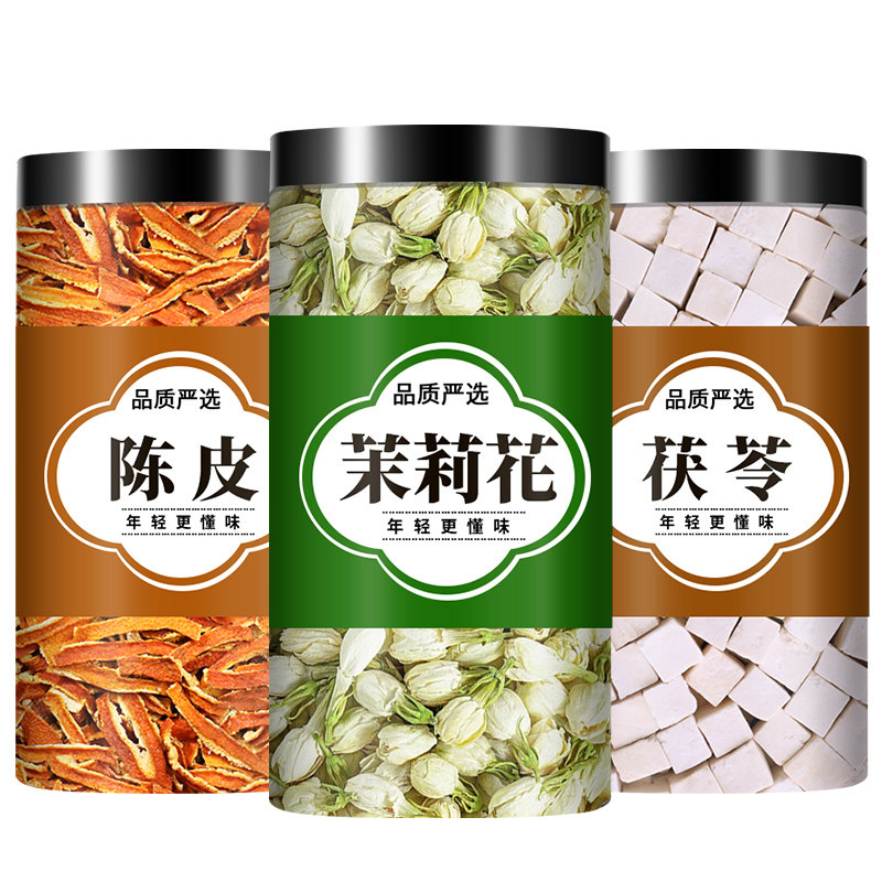 【经典搭配】茉莉花茯苓陈皮排浊