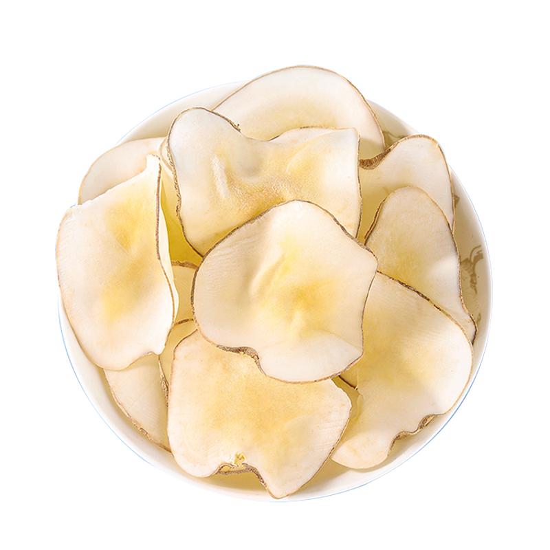 海南海底椰新鲜干货椰香浓郁