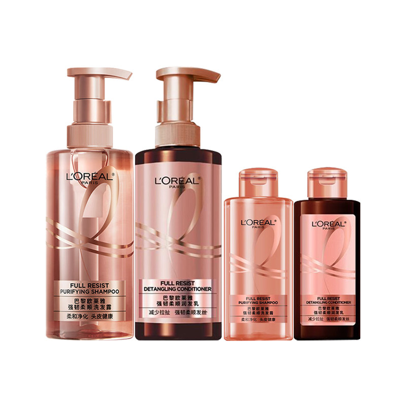 欧莱雅活力姜洗发水护发素生姜洗护套装强韧发丝洗头水洗发露正品