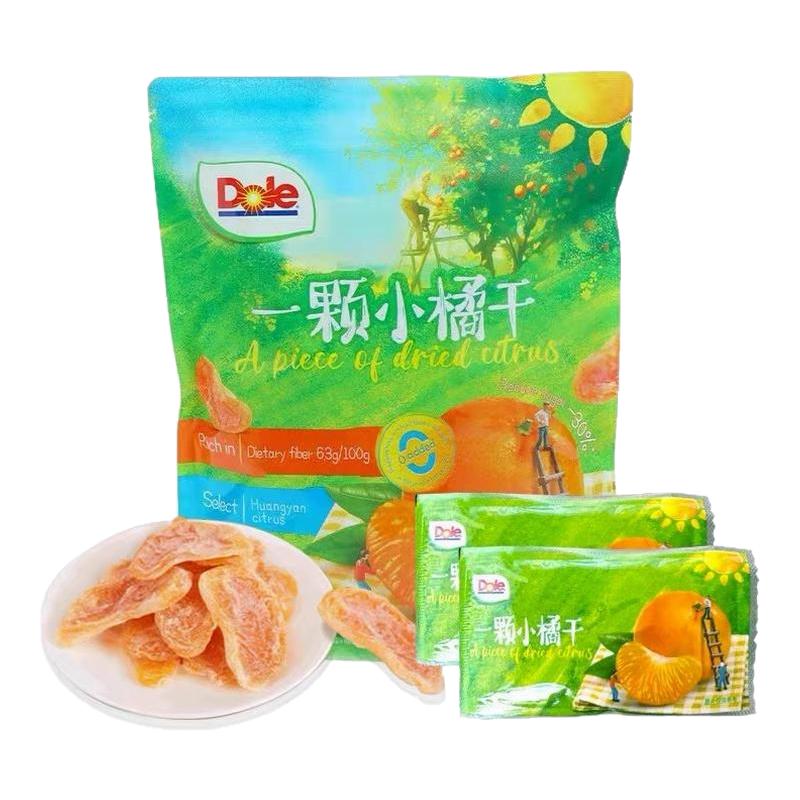 山姆代购Dole都乐果汁小橘干蜜饯果铺黄岩蜜橘即食酸甜果干零食