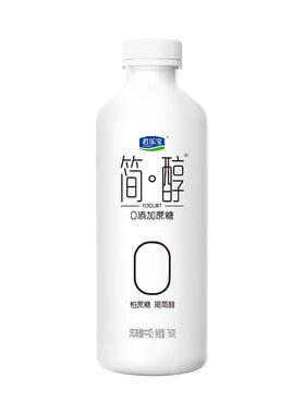 君乐宝简醇酸奶760gx2桶+430gx4桶家庭健身营养早餐0蔗糖酸奶大瓶