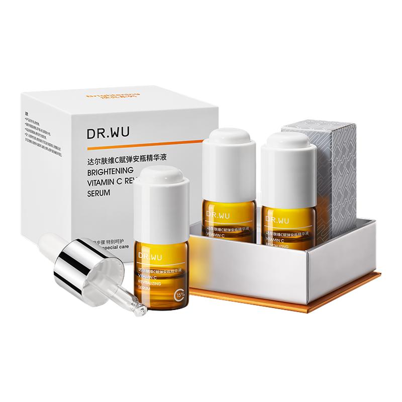 DR.WU达尔肤维C赋弹安瓶精华液15%VC【2027年8月到期 介意慎拍】