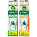 猫咪缓可食用解牙垢口腔臭清洁用品 lion狮王宠物狗狗牙膏牙刷套装
