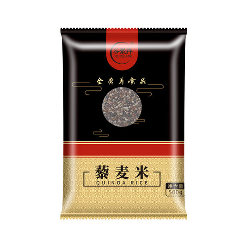 三色藜麦新米工厂直发