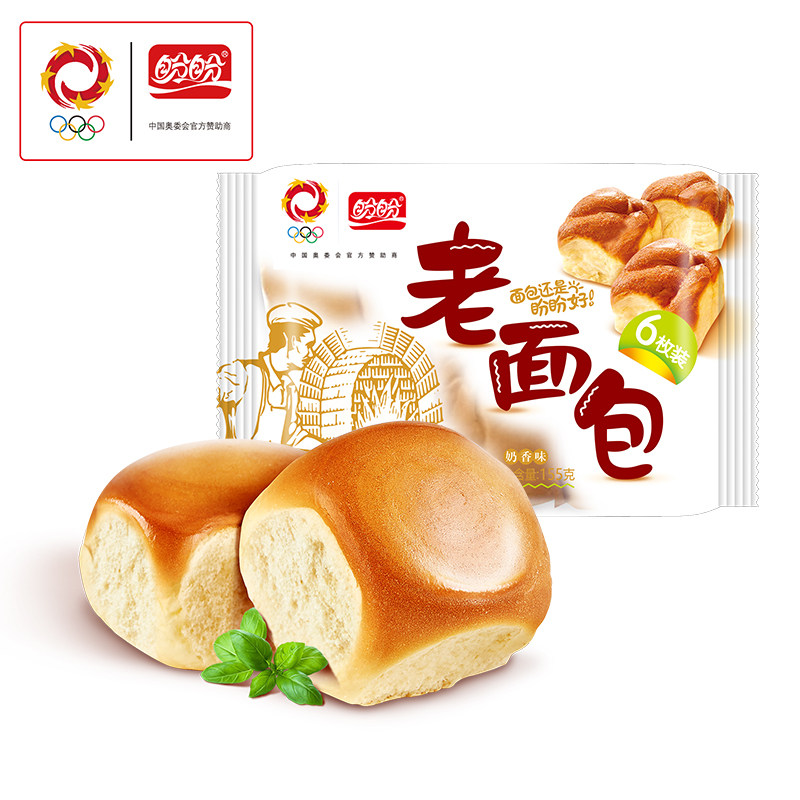 盼盼老面包155g袋装传统早餐软面包老式蛋糕糕点面包休闲食品