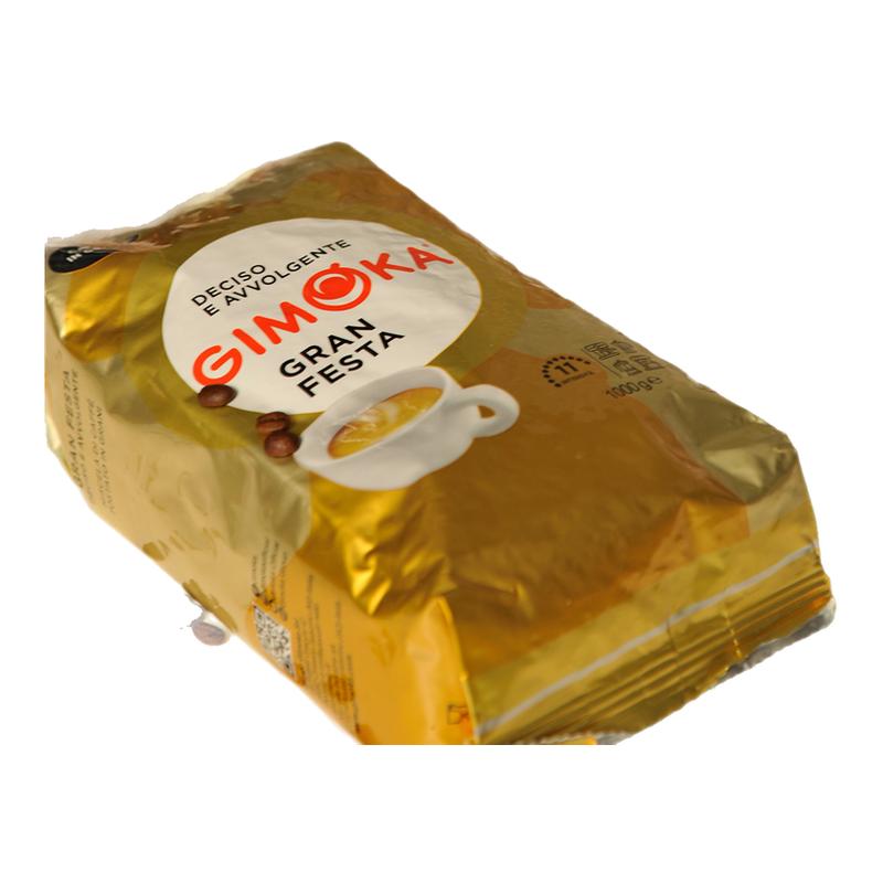 意沫咖GIMOKA咖啡豆粉黑标1kg