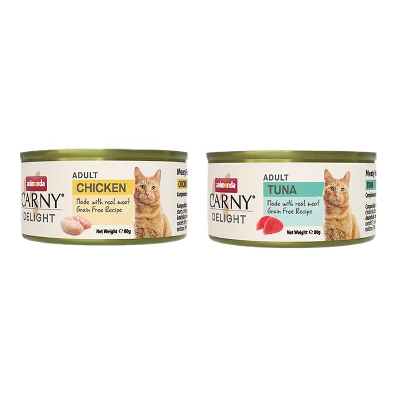 【新客尝鲜】AnimondaCarny爱诺德卡昵进口猫咪零食罐头营养湿粮