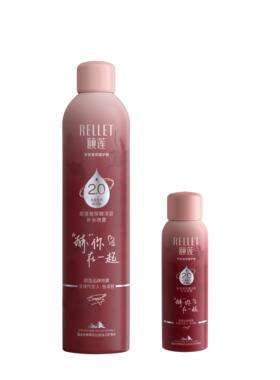 福瑞达颐莲张凌赫同款深层2.0补水喷雾保湿爽肤水100ml旅行便携