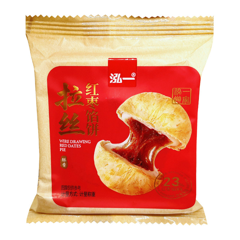 泓一拉丝红枣馅饼早餐速食糕点点心零食营养懒人食品代餐充饥好吃,零食/坚果/特产,传统西式糕点,淘宝优惠券,粉丝福利购,淘宝优惠卷
