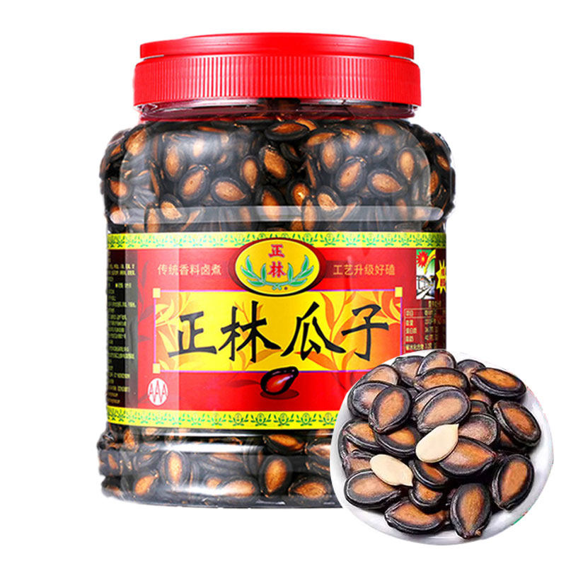 正林瓜子甘草味大片西瓜子3A礼桶装黑瓜子年货礼盒咸香瓜子零食