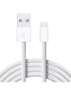 【官方认证快充】适用苹果iPhone17数据线充电器usb转typec手机45W车载C口15Promax快充16CarPlayPD原编织装