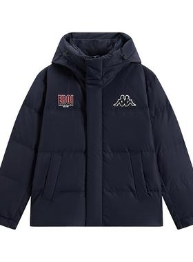 Kappa卡帕男装女装2025冬季新款时尚百搭保暖连帽羽绒服K0FY2YY07