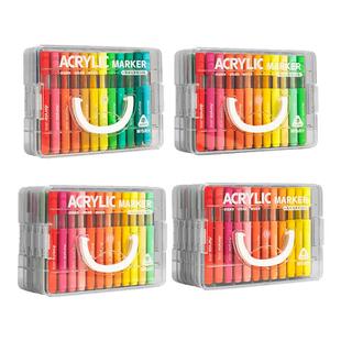 晨光直液式丙烯马克笔叠盒装不透色儿童小学生专用不透色笔24色36色可叠色DIY彩色画笔炳稀水彩笔可多