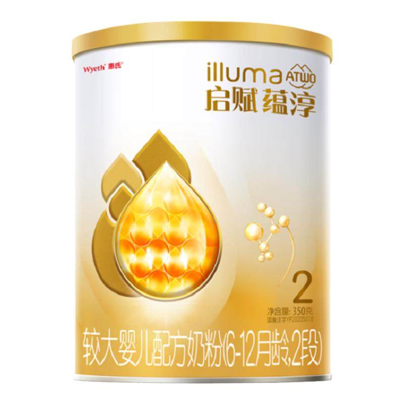 蕴淳2段350g官方旗舰店