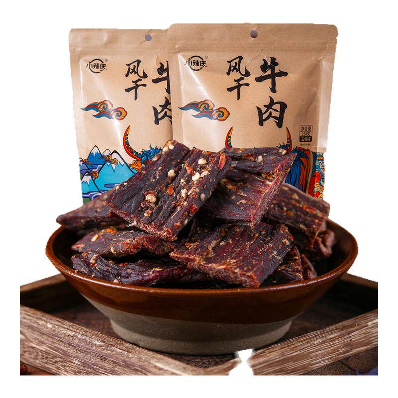 正宗风干牛肉干500g四川西藏特产 内蒙手撕非牦牛健身麻辣零食