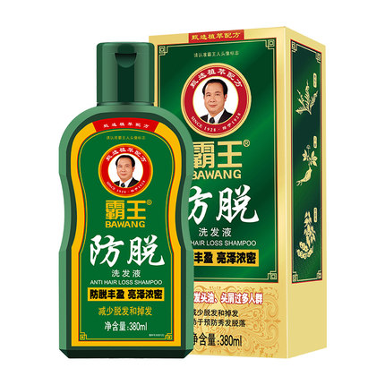霸王防脱洗发液官方正品洗发水增固发控油蓬松洗头水何首乌生姜