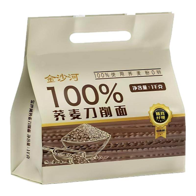 【金沙河】100%荞麦刀削面2斤新日期无添加0纳高饱腹粗粮挂面正品,粮油调味/速食/干货/烘焙,面条/挂面（无料包）,淘宝优惠券,粉丝福利购,淘宝优惠卷