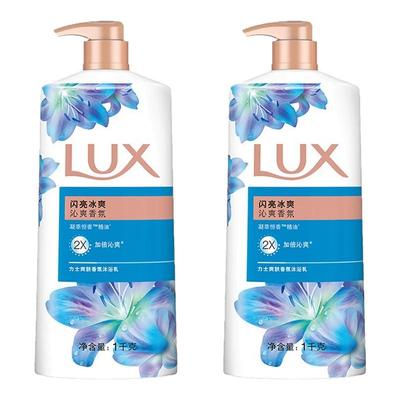 力士闪亮冰爽沐浴露1kg