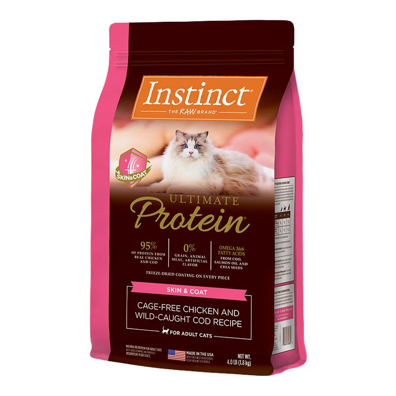 【双包囤货】Instinct天然百利幼猫猫粮高蛋白鸡肉幼猫粮无谷猫粮